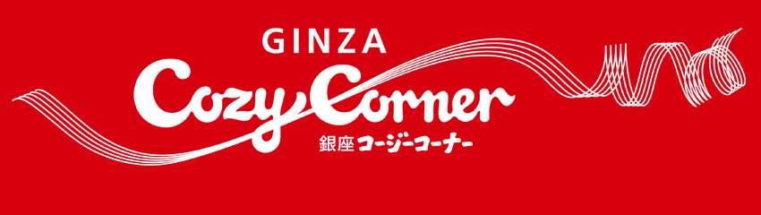 番組の好きなコーナー、嫌いなコーナー