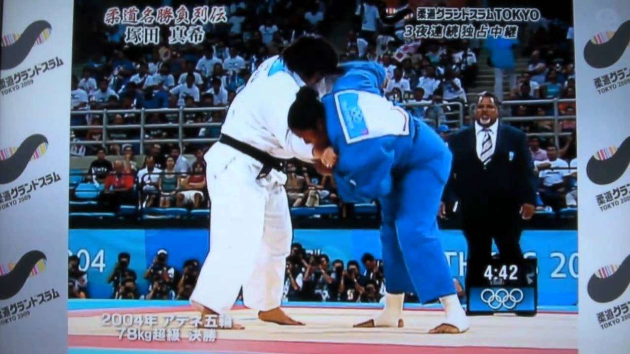 柔道名勝負列伝8　塚田真希VSベルトラン　「黄金の左手」 - YouTube