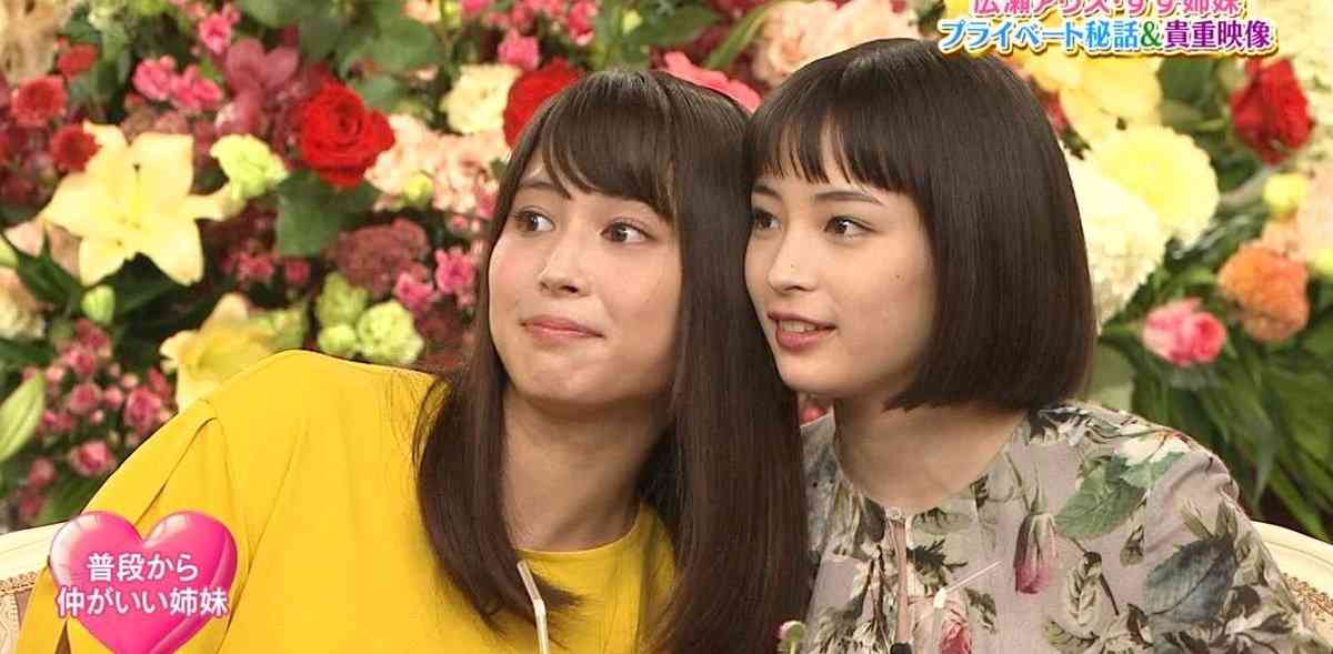 広瀬すずがSMAP解散問題にぶっこんだ!?「SMAP×SMAP」で芸能界の闇に言及