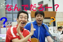 画像で会話するトピ