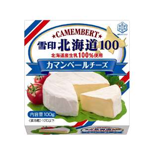 ストックが切れたらヤバイ物