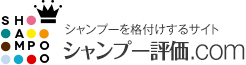 Ｐ＆Ｇ（ピーアンドジー）  |  シャンプー評価ドットコム