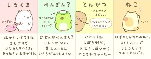 【妄想】ガルちゃん民でパジャマパーティしてみたい。