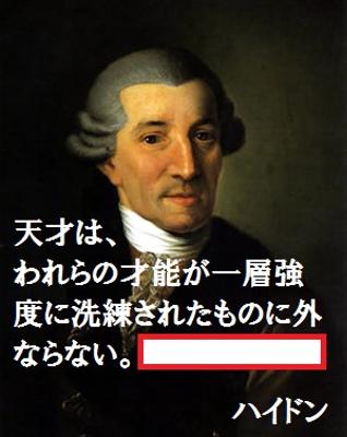 【ボケ】ちなみに俺、壁ドンの天才。   - ボケて（bokete）