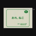 ガルちゃんで画像（サイト）を貼り付ける方法＆練習Part12