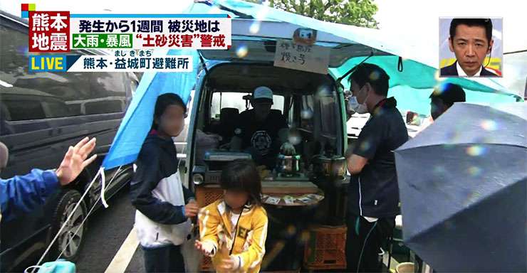【熊本地震】ミヤネ屋の炎上騒動で微妙な謝罪 / テレビ局「何も悪くないけど不快に思ったならごめん」→ 国民「謝罪してるようで謝罪してない」 ｜ バズプラスニュース Buzz+