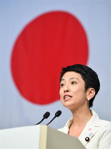 【民進党代表選】「蓮舫氏に資格なし。政治的責任とり議員辞職せよ」　日本のこころが談話発表 - 産経ニュース