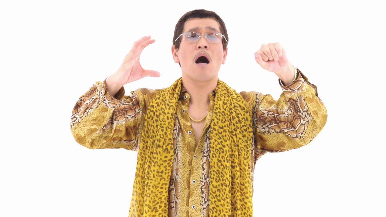 ペンパイナッポーアッポーペン／ピコ太郎 - YouTube