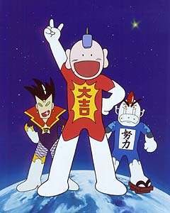 私ってツイてるな！という方