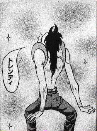 昔のトレンディドラマを語ろう‼