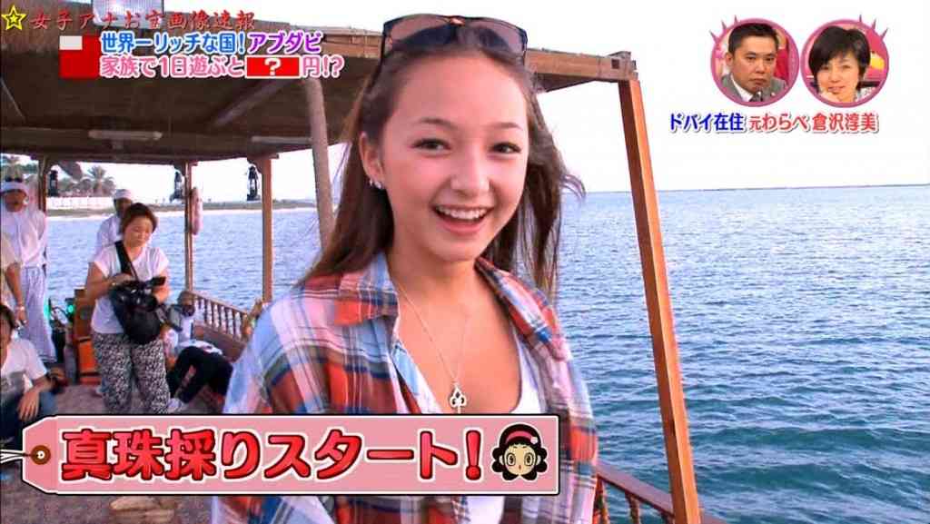 有名人の娘・息子の写真