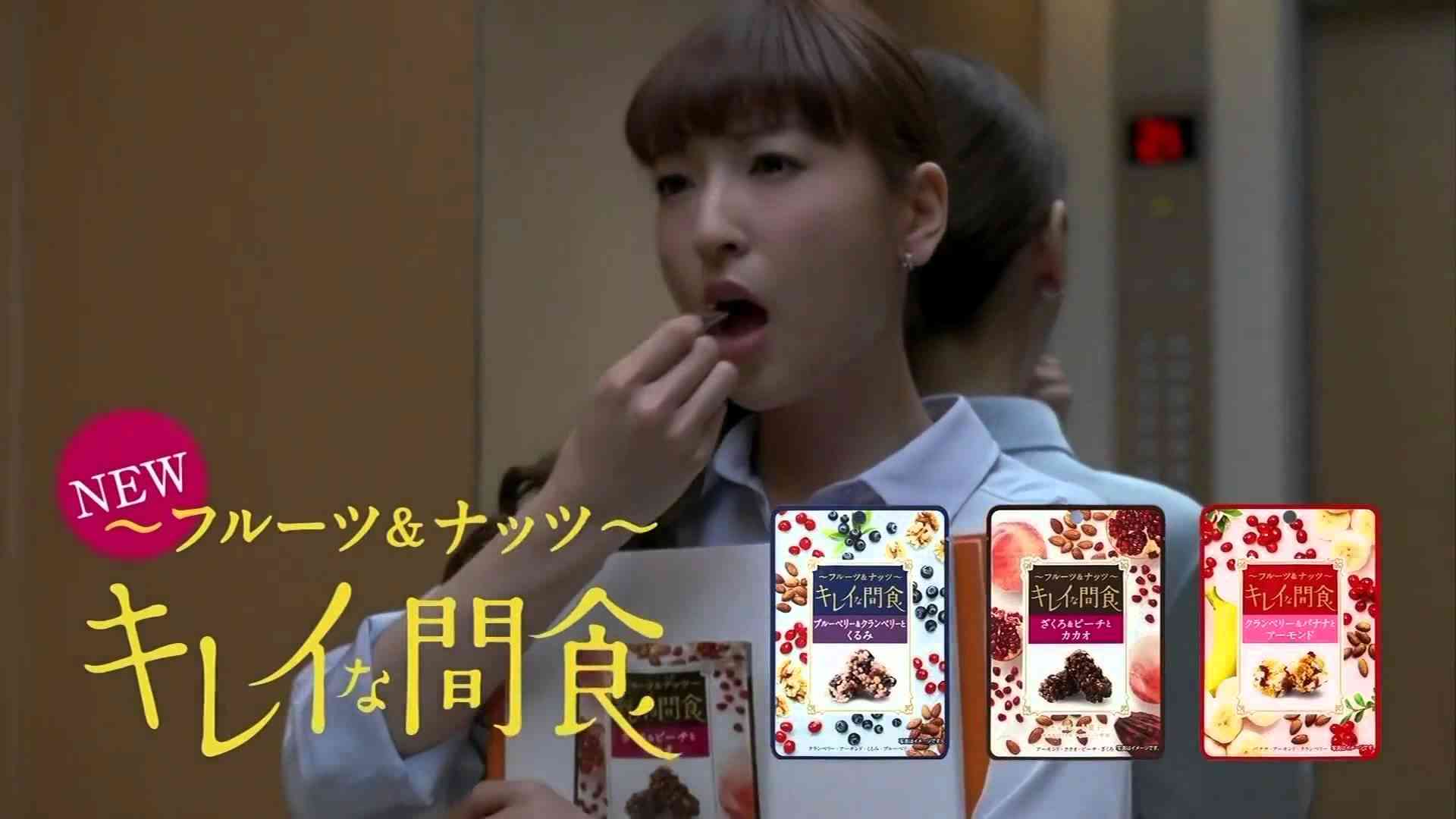アサヒフードアンドヘルスケア キレイな間食「がんばるって甘酸っぱい」神田沙也加 - YouTube