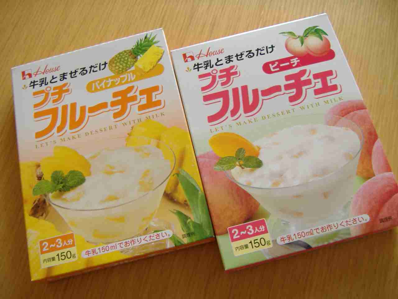 100均のお勧め品