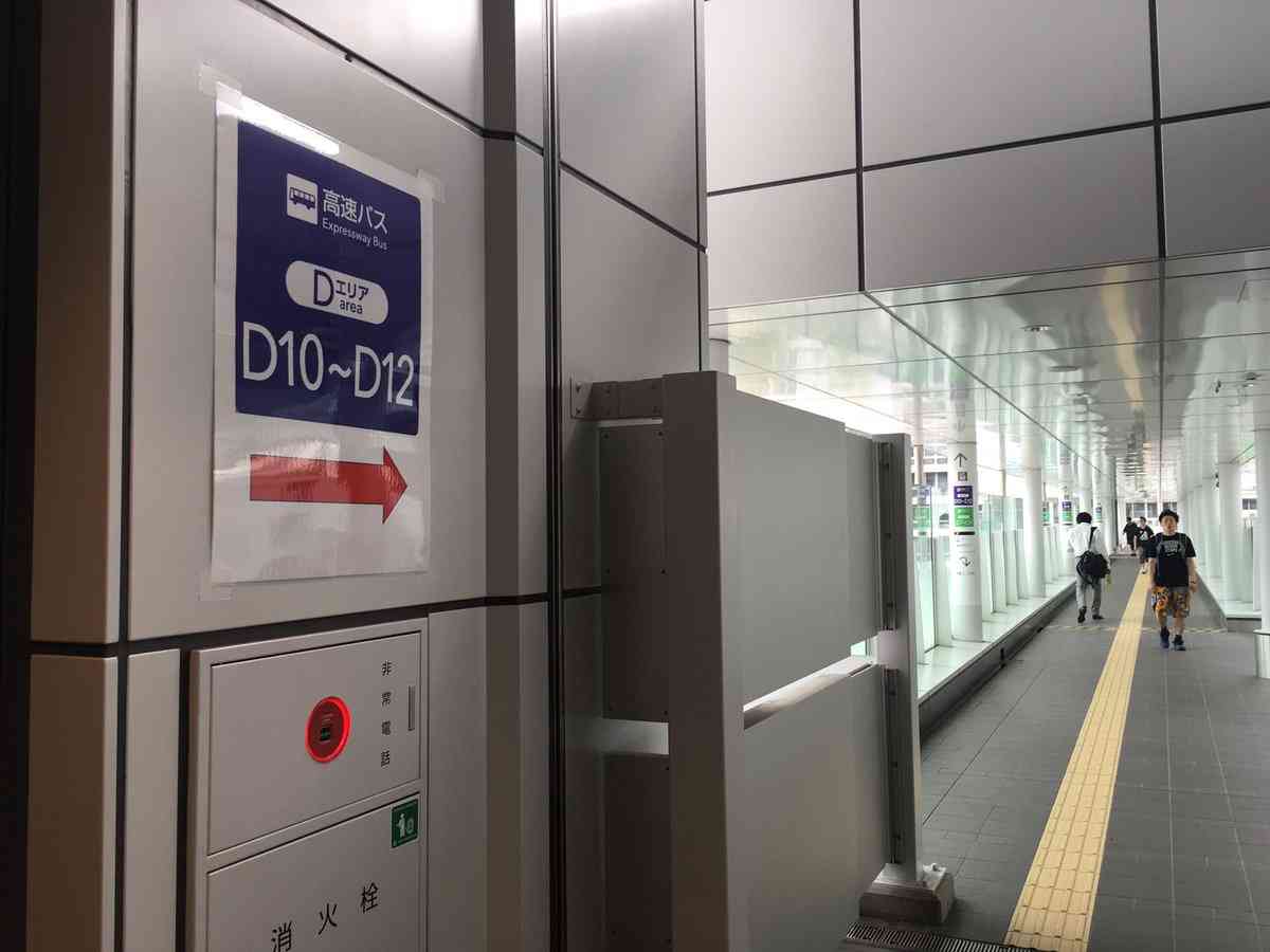新宿の高速バスターミナル「バスタ新宿」のある欠点が話題「高速バス使う客層を考えろクソボケ!」