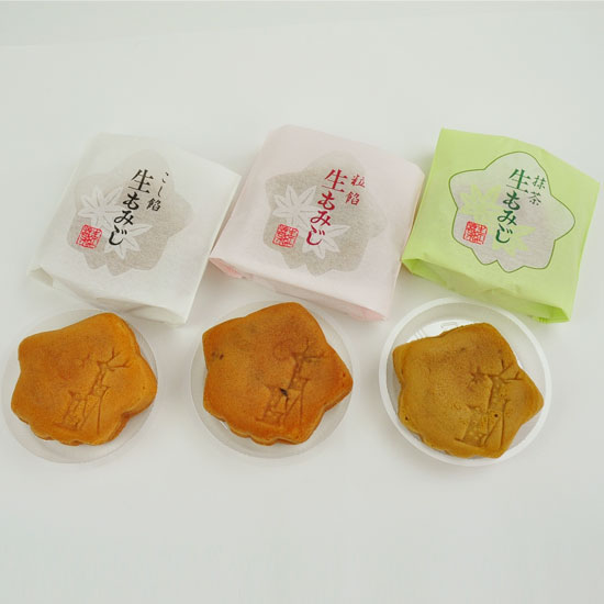 最近食べたおいしかったものを教えてください