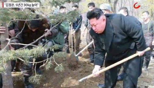 金正恩委員長、北朝鮮の住民に「冗談禁止令」