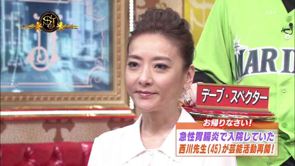 西川史子、年上医師との交際明かす　超マジモード「再婚するなら医者以外ない」