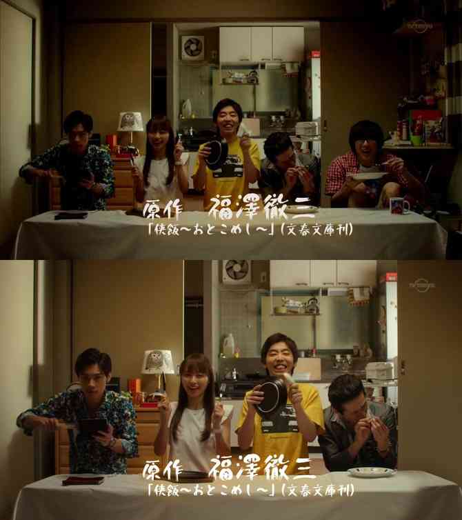 「1周回って知らない話」高畑裕太容疑者への派手なボカシに騒然