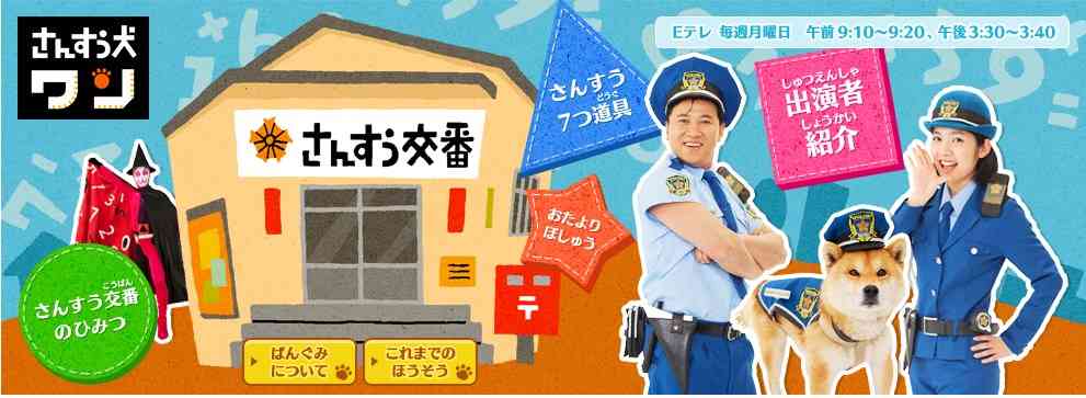 ガルちゃんで画像（サイト）を貼り付ける方法＆練習Part12