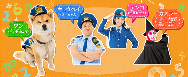 ガルちゃんで画像（サイト）を貼り付ける方法＆練習Part12
