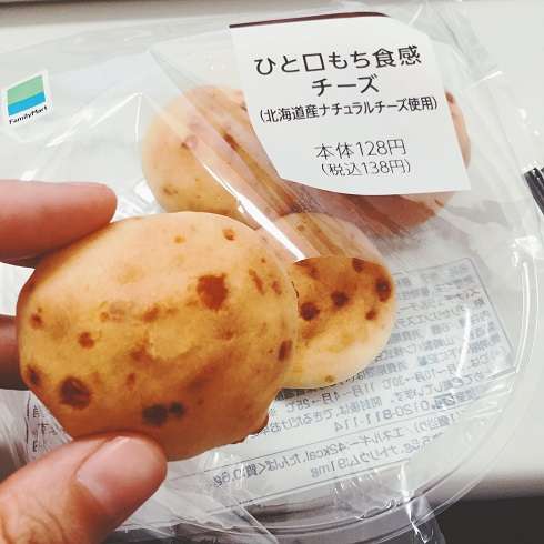 もちもち食感が好きな人集まれ♩
