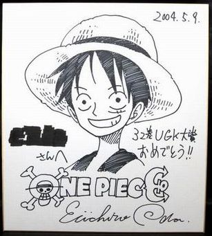 ヤフオクあるある