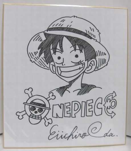 ヤフオクあるある