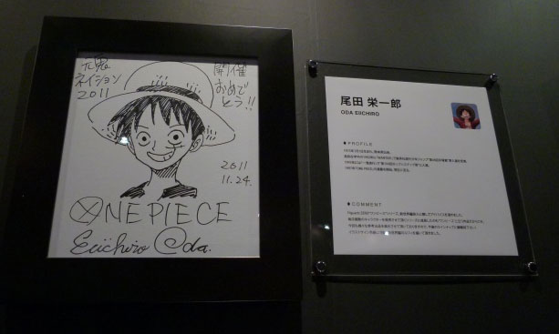 ヤフオクあるある