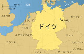 ドイツで近親婚を認める動き。真の恋愛であれば「タブー」ではなくなる!?