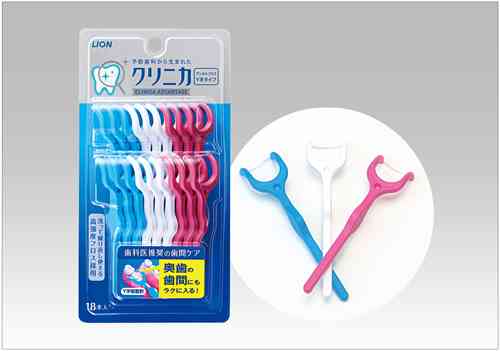 虫歯にならないように気を付けている事