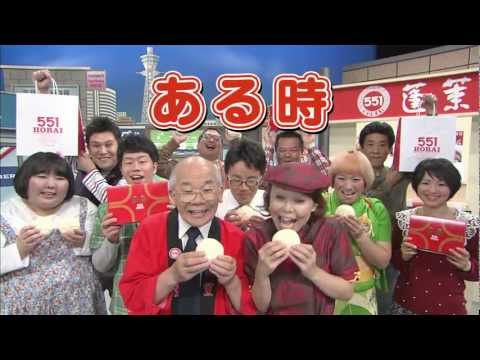 【画像】このCMを観たことがあったらプラスを押すトピ