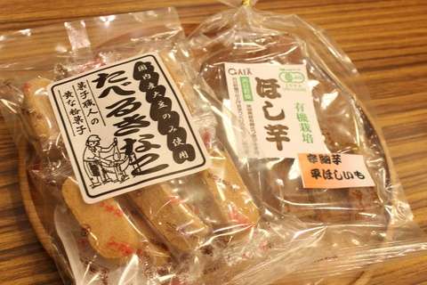 おすすめ体が喜ぶお菓子