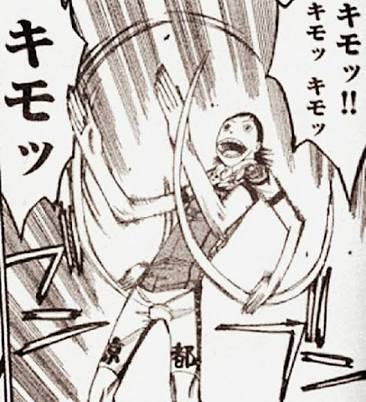 『弱虫ペダル』好きな人