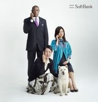 SoftBankのCMは日本人を侮辱している？ - NAVER まとめ