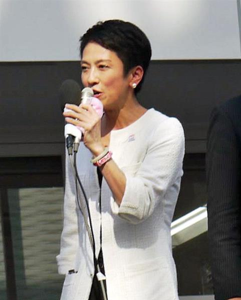 【民進党代表選】「二重国籍」疑惑の蓮舫氏　ぶれる発言、首相狙う資格にも疑問符 - 産経ニュース