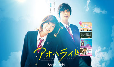 年齢設定に無理があったドラマや映画