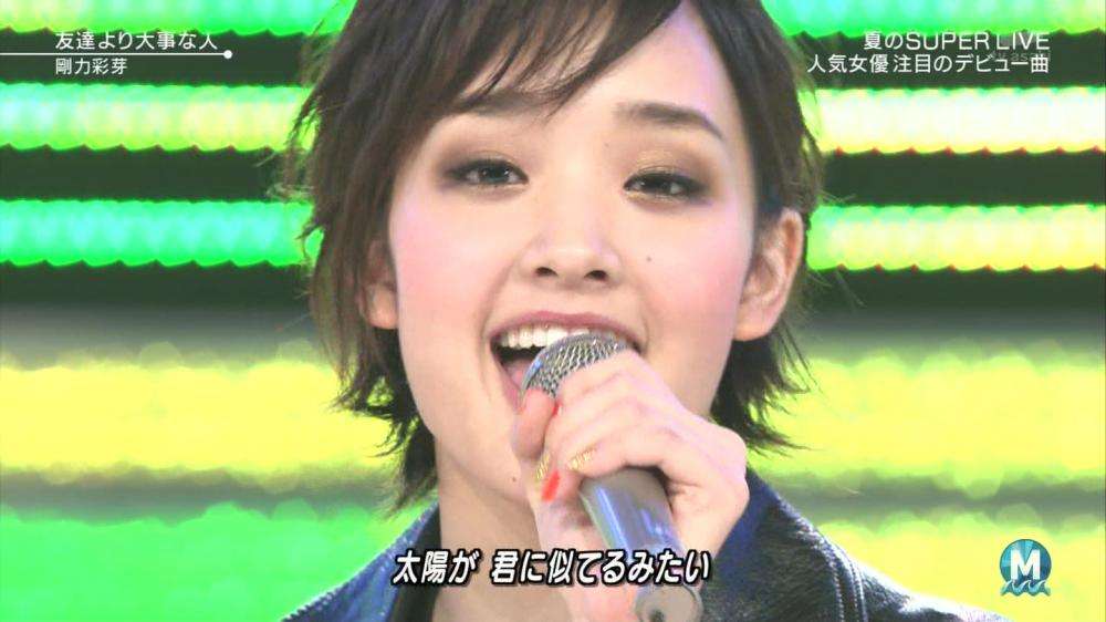 Mステあるある