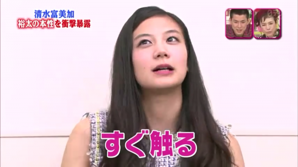 中尾彬、高畑裕太容疑者は「人の話聞かない、挨拶できない」 母親の責任も指摘