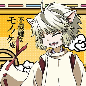 好きな声優を語るトピ