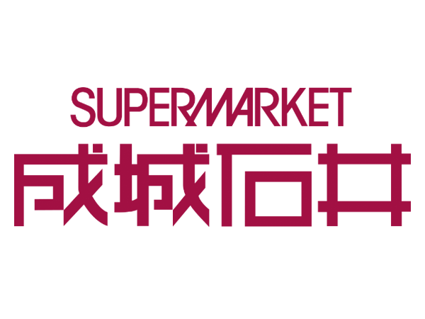地元に出来たらうれしいお店
