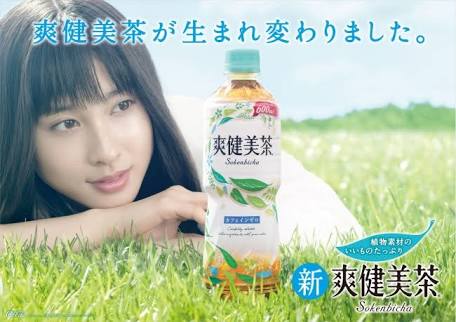 修正しすぎて誰か分からない画像