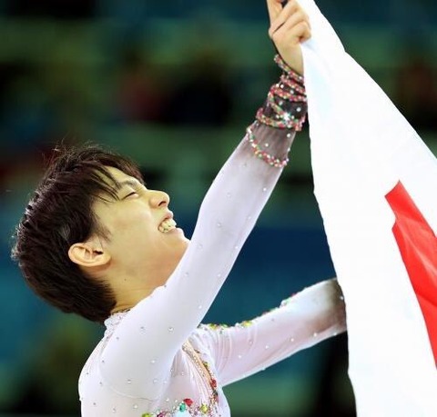 キリトルＴＶで名言。羽生結弦「日の丸を床に置くことはできない」 : 旧フィギュアスケートまとめ零