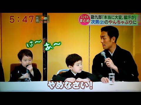 有名人の娘・息子の写真