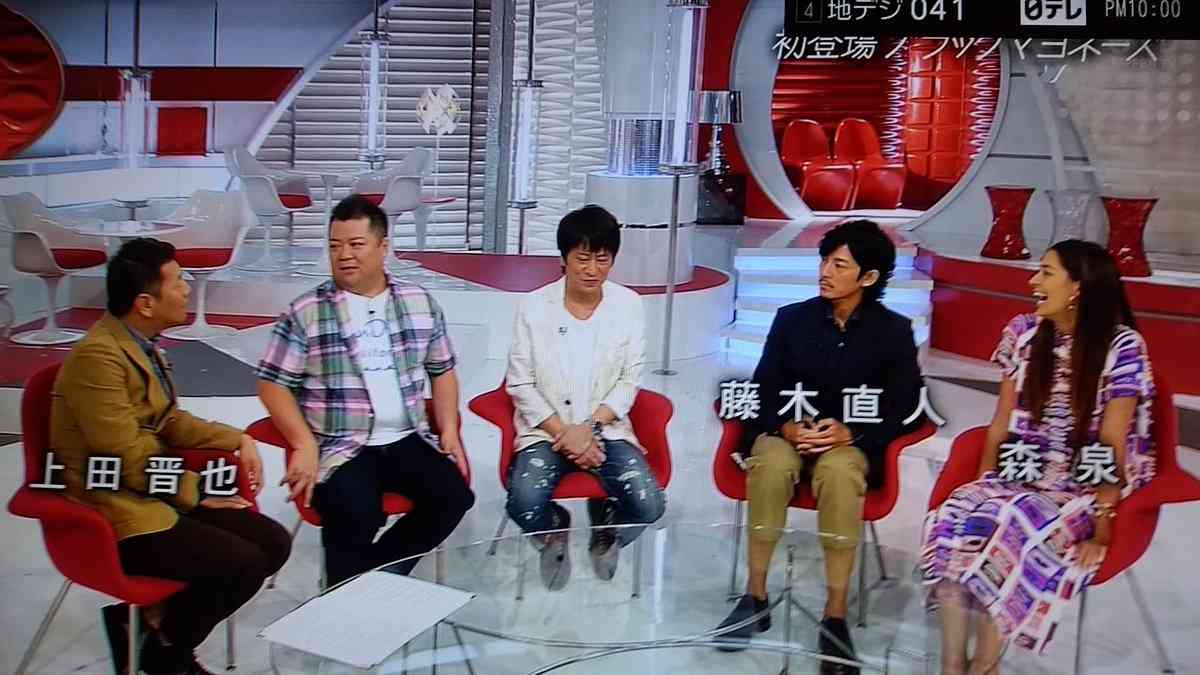 ブラマヨ吉田「地獄の飲み会」を後輩芸人が暴露！ドケチ話に視聴者ドン引き