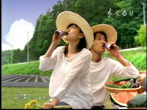 【CMソングの日】好きなCMソングを挙げていくトピ
