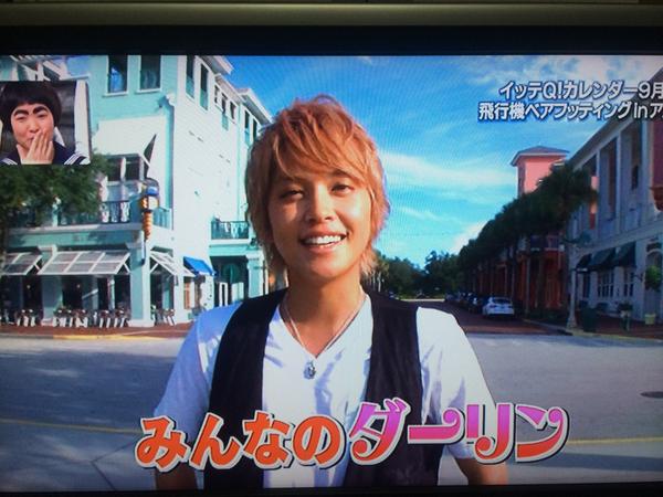 手越祐也あるある
