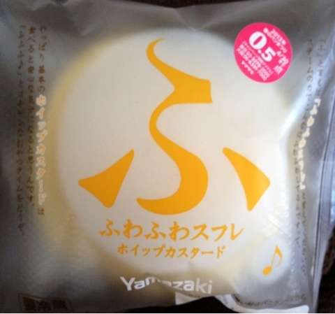 数えきれないくらいリピートしたもの