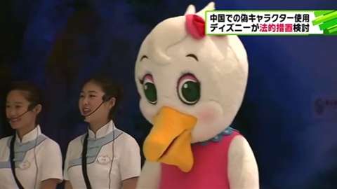 海外のディズニーについて