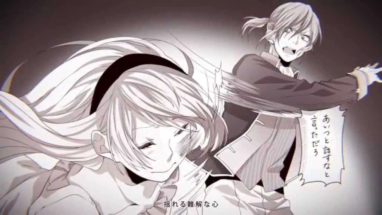 CHiCO with HoneyWorks　『アイのシナリオ』 - YouTube