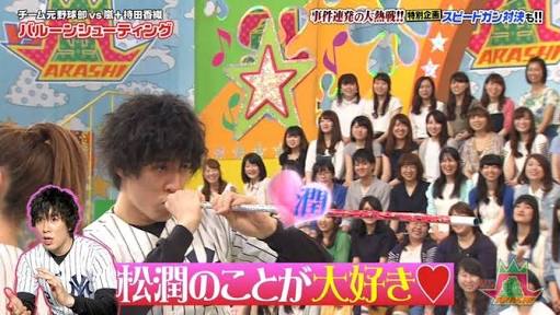 【週刊文春】高畑裕太「強姦致傷」事件の示談金は1500万円だった!